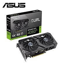ASUS DUAL RTX3060TI O8G+Montech CENTURY 850W 全模金牌 歷史價格詳細信息