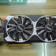 現貨供應BASLER巴斯勒acA2500-20gm 500萬像素工業黑白相機 議價 歷史價格詳細信息