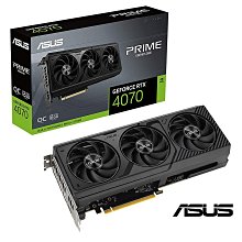 華碩 PRIME-RTX4070S-O12G 顯示卡+海盜船 RM850x SHIFT ATX3.0 金牌(V+P組合包) 歷史價格詳細信息