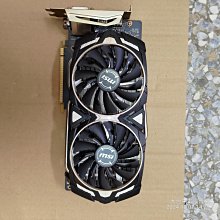 微星 GTX1060-3GD5 歷史價格詳細信息