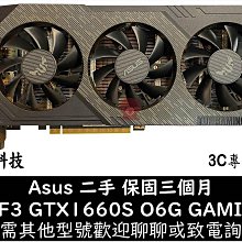 ☆偉斯電腦☆二手 MacBook Air 13吋筆電 M1 銀 8G 512G SSD A2337 2020年款 蘋果筆電 筆記型電腦 文書機 歷史價格詳細信息