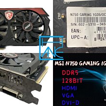 【 大胖電腦 】MSI 微星 MS-16J9 七代i7筆電/15.6吋/全新SSD/8G/獨顯/保固60天/直購7500 歷史價格詳細信息