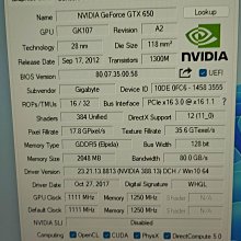 GeForce顯示卡 GT530 2G DDR3 歷史價格詳細信息