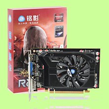 R7萬用去污液500ml*6瓶 歷史價格詳細信息