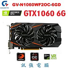 技嘉GV-N1060WF2OC-3GD GTX 1060 WINDFORCE OC 3G PCI-E 顯示卡 歷史價格詳細信息