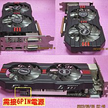 ATI Radeon HD5770 1G 顯示卡  PC/MAC 歷史價格詳細信息