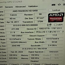 撼訊 AX6450 2GBK3-SH 顯示卡、2GB、DDR3、PCI-E介面、HDMI輸出、二手拆機測試良品 歷史價格詳細信息