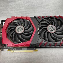 微星MS-V303 R9 270X GAMING 2G 故障 歷史價格詳細信息