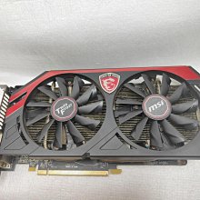 【電腦零件補給站 】 微星P1-1000 MS-9211 server CPU2.4/1GB/80G 伺服器主機 歷史價格詳細信息