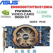 華碩顯示卡EN9800GT  512M 歷史價格詳細信息
