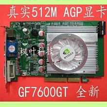 5Cgo【含稅】全新NVIDIA 英偉達 TESLA A2 16G計算圖形顯示卡GPU加速運算建模渲染AI深度學習顯卡伺服器 歷史價格詳細信息