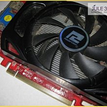 PowerColor 撼訊 AX6670 2GBK3-H,, 2GB / 128 BIT .. PCI-E 歷史價格詳細信息