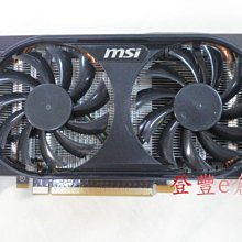 HDMI顯卡欺騙器TYPE-C虛擬顯示器遊戲工作室遠程掛機假負載EDID 歷史價格詳細信息