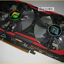 撼訊 R9 280X 3GD5 顯示卡 歷史價格詳細信息