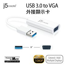 【j5create 凱捷】USB 3.0 多功能迷你擴充基座-JUD380 USB集線器/HUB/轉接器 歷史價格詳細信息