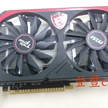 【登豐e倉庫】 微星 MS-V320 GeForce GTX 960 GAMING 2G PCI-E 測OK 高階電競 歷史價格詳細信息