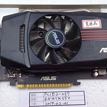 DC 卡其綠 耐磨 可拆式背帶 肩背包 男女款 NO.H3592【新竹皇家 ADYBA03039213 CRB0】 歷史價格詳細信息