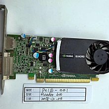 HP Quadro 2000 專業繪圖卡「 DDR5、1GB、128Bit 」能將 CAD 和 DCC 的效能極致發揮 歷史價格詳細信息