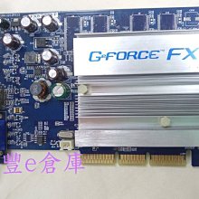 【登豐倉庫】 雲彩之美 禾聯 S426A HDMI FULL HD 42吋 液晶電視 電聯偏遠外島 歷史價格詳細信息