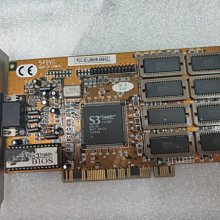 【電腦零件補給站】S3 805 86C805-Q 1MB VGA ISA 顯示卡 歷史價格詳細信息