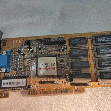 【電腦零件補給站】Triplex 啓亨 4MB PCI 顯示卡 價格比較,價格查詢,歷史價格詳細信息