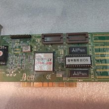 【電腦零件補給站】Triplex 啓亨 4MB PCI 顯示卡 歷史價格詳細信息