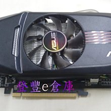 碩豐工藝小葉紫檀黑檀金絲楠木崖柏烏木情侶佛珠男手鏈女手串廠家 歷史價格詳細信息