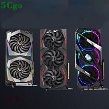 七彩虹 華碩 影馳 550ti-1G，拆 歷史價格詳細信息