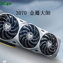 含稅 影馳 GTX750 OC 1GB DDR5 保1個月 12V975 歷史價格詳細信息