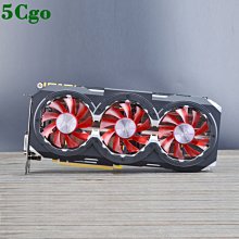 5Cgo【含稅】GTX1080TI 11G烈焰戰神GTX1080 8G 1070TI遊戲顯卡613349516084 價格比較,價格查詢,歷史價格詳細信息