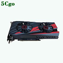 5Cgo【含稅】華碩七彩虹微星技嘉影馳顯卡GTX1660Super RTX2060S 3060Ti 3070游戲顯示卡 歷史價格詳細信息