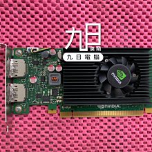 【九日專業二手電腦】繪圖卡NVIDIA NVS 310 多屏顯示輸出2560x1600 雙DP輸出 店面保固 歷史價格詳細信息