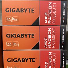 技嘉 R66XTGAMINGOC PRO-8GD 顯示卡 歷史價格詳細信息