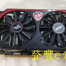【登豐e倉庫】 微星 MS-V320 GeForce GTX 960 GAMING 2G PCI-E 測OK 高階電競 歷史價格詳細信息