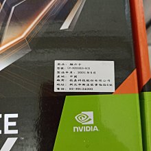 21年LEUZE勞易測掃碼器BCL308iR1M102 歷史價格詳細信息