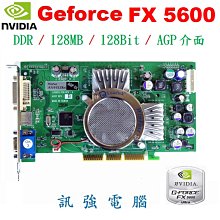NVIDIA GeForce 顯示卡 GT 630 - 4GD3 歷史價格詳細信息