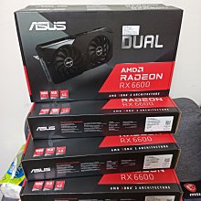 華碩 AMD ATI HD4670 顯示卡 PCIE插槽 HDMI DVI VGA三介面 Win10自抓驅動 灌裝正常 歷史價格詳細信息