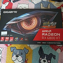 新汶礦業採礦機運輸單軌吊卡軌車皮帶提升機剎車片閘瓦 歷史價格詳細信息