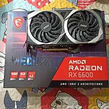 2022新款 2個攝像頭 繁體中文8吋平板電腦 12G+512G通話平板IPS屏 WiFi藍牙 智慧平板X5 26975 歷史價格詳細信息