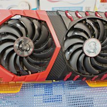 二手良品 微星 RX570 GAMING X 4G 顯示卡 V292 價格比較,價格查詢,歷史價格詳細信息