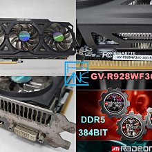 【 大胖電腦 】技嘉 GV-N640D5-1GL 顯示卡/DDR5/64BIT/保固30天 直購價350元 歷史價格詳細信息