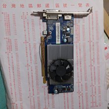 Radeon HD7470 HD8470 長擋板 短擋板 歷史價格詳細信息