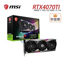 「阿秒市集」微星 N730K-2GD3/OCV5【1006MHz/2G DDR3/14.8cm】 歷史價格詳細信息