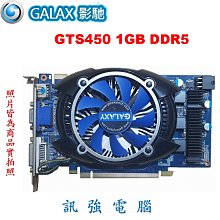 影馳顯示卡210  1GB DDR3 歷史價格詳細信息