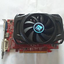 憾訊顯示卡AXR9 270X 2GBD5 歷史價格詳細信息