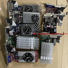 華碩技嘉拆機AM3+938針680 a78 880 970台式電腦兼容X640集成主板 歷史價格詳細信息