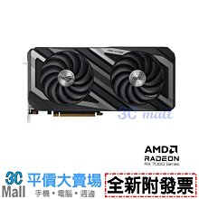 【全新附發票】ASUS 華碩 RT-AX1800 PLUS Ai Mesh 雙頻 WiFi 6 無線路由器 歷史價格詳細信息