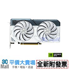 華碩 DUAL-RTX4060Ti-O8G-WHITE 顯示卡+華碩 SDRW-08D2S-U 白 外接燒錄器 歷史價格詳細信息