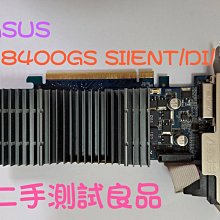 【顯示卡】華碩ASUS EN9500GT/DI/1GD2/V2/A 128bit 良品 特價399元~公館可自取 歷史價格詳細信息