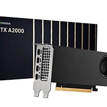 [NVIDIA]NVIDIA RTX A2000 12GB 4mDP Graphics(裸板)(HP 5Z7D9AA)【24期+含稅免運.下單前,煩請電聯(留言),(現貨/預排)】 歷史價格詳細信息